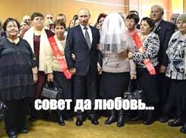 Вы еще скажите, что эта фотография, с трогательной надписью, тоже фейк ! :)