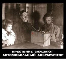 Было такое, вы просто не в курсе