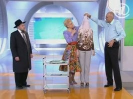 У еврейских собственная гордость!