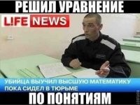 Нельзя выучить высшую математику, можно изучить.