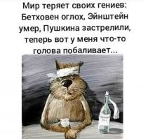 "Я знаю себе цену, просто сейчас по акции": люди с заниженной самооценкой откровенничают