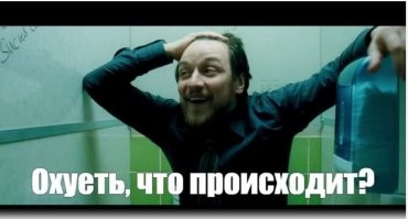 сон час в армейке - епаный в рот - куда катится этот мир?!? одни дебилы везде!