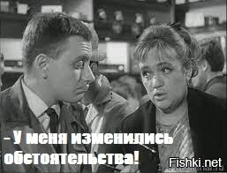 Пенсия в Норвегии с 67 лет для всех. А уйти раньше можно?