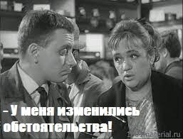 Пенсия в Норвегии с 67 лет для всех. А уйти раньше можно?