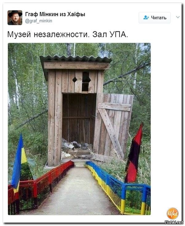 О политике и не только