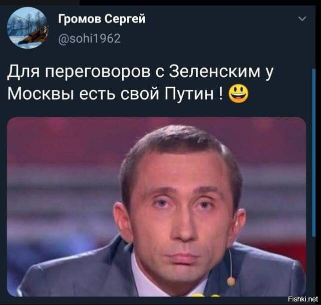 О политике и не только