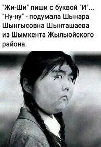 Внезапные факты обо всем на свете: теперь живите с этим