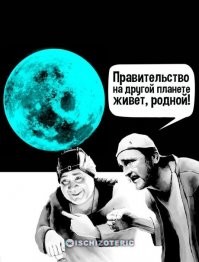 конечно существуют!