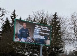 Скрины из соцсетей