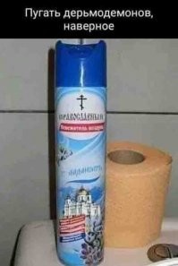 Смешные и познавательные картинки