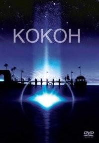 Эволюция научной фантастики в кино на 10 примерах