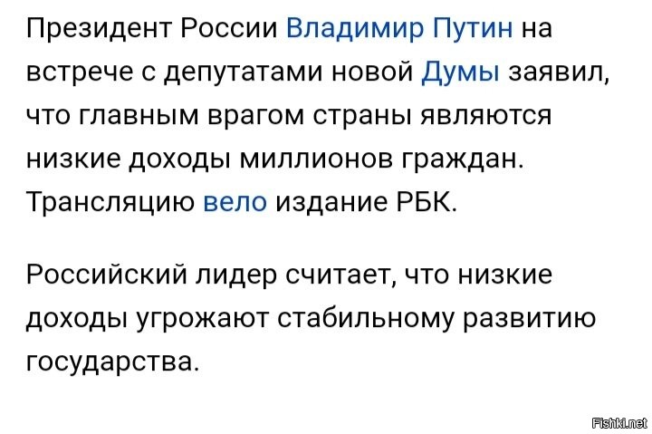 Пенсия в Норвегии с 67 лет для всех. А уйти раньше можно?