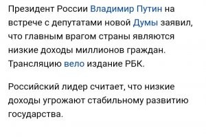 Пенсия в Норвегии с 67 лет для всех. А уйти раньше можно?