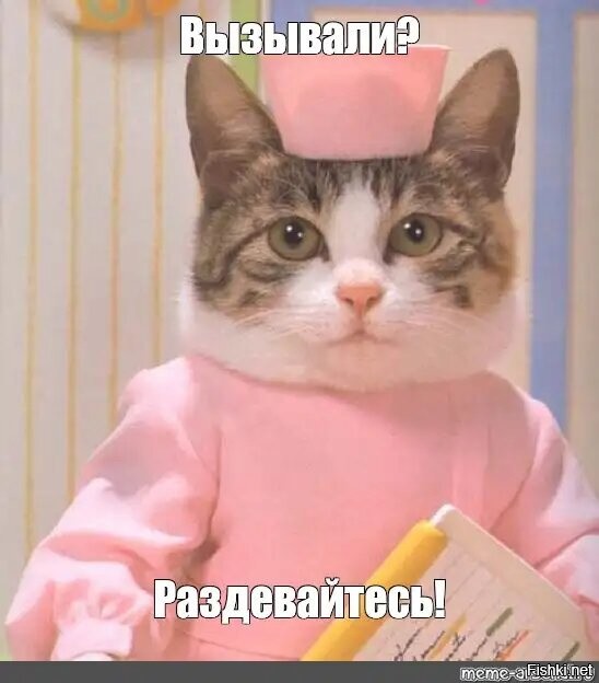 Люди все одинаковые и среди них много хороших