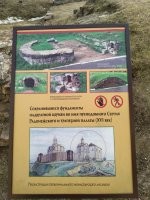 Ты даже не представляешь какая там красота! Это я снимал в 2020. И и это так, немного что я наснимал.