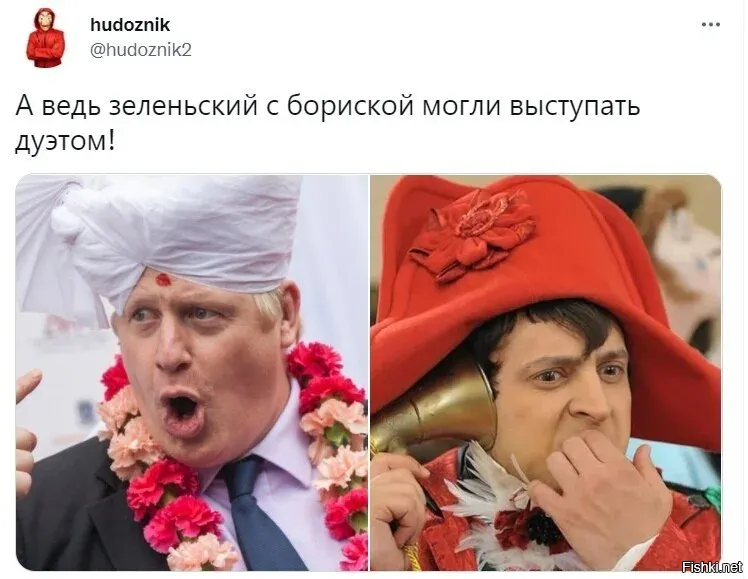 Ну, так, еще не все потеряно… 
Вполне возможен, в обозримом будущем, дуэт «Зеля и Боба». 
Не уверена, что коммерчески успешен, данный проект, будет. Но чем-то другим-то они заниматься, скоро, вряд-ли смогут.