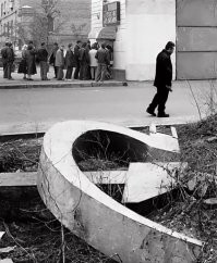 Что было рядом с молотом вместо серпа, и откуда взялись другие символы СССР