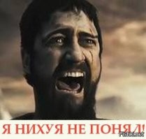 Копаемся в чертогах разума: психологические эффекты, которые помогут вам понять жизнь