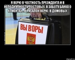 Стёба пост про Сбер: когда ты был банком, а стал экосистемой