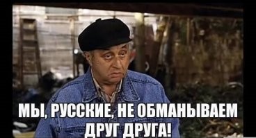 Сборник автомобильного юмора