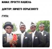 Кто-нибудь в курсе, сколько такая услуга стоит и можно ли заказать вперёд. Хочу чтоб меня ети перцы тащили под ту же музыку