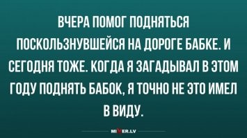 Формулировать надо конкретнее)))