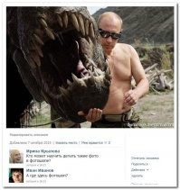 Фотографии, в которые все поверили, а это фейк
