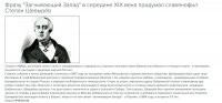 Госдолг США обновил антирекорд
