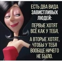 Сколько стоят знаменитости?