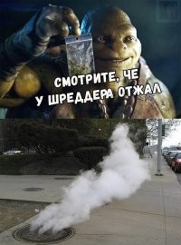 Почему в сериалах про Нью-Йорк ночью на улицах в переулке всегда поднимается пар?