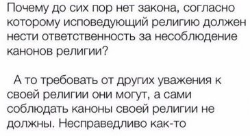 Смешные и познавательные картинки