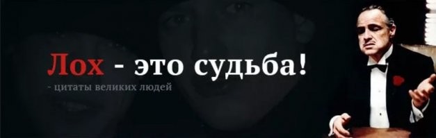 Мошенники срочно вечером покупают айфон на авито у девушек