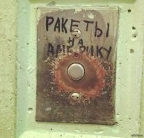 Старое и новое: 35 примеров того, насколько беспощадно время