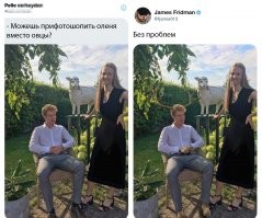 Будь осторожен со&nbsp;своей просьбой: новые проделки Джеймса Фридмана