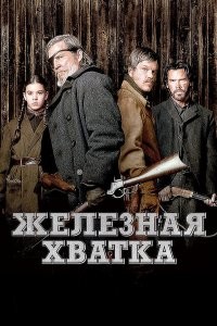 По классике вопросов нет, "Братья Систерс" - неплох, но я бы его великим не назвал.
Вдобавок могу предложить несколько весьма годных фильмов.