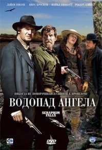 По классике вопросов нет, "Братья Систерс" - неплох, но я бы его великим не назвал.
Вдобавок могу предложить несколько весьма годных фильмов.