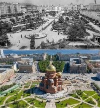 №6. это не площадь Ленина, а площадь павших борцов, вид со стороны Волги в сторону вокзала.