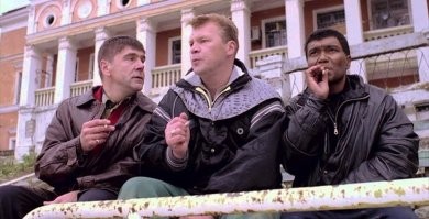 Ага. И Депардьё позвать с Джефом Монсоном и Роем Джонсом. Снять очередной «Любить по-русски/Жмурки»
