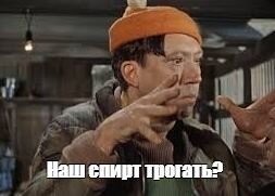 Пятничная вечерняя улыбака