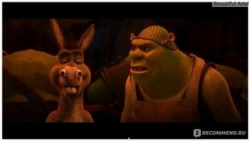 К первому фото.