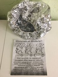 Смешные и познавательные картинки