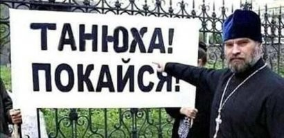 Арни?...