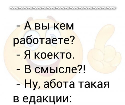 Спонсором этого поста стали производители тормозной жидкости