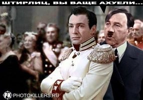 Смешные и познавательные картинки