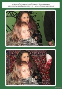 Будь осторожен со&nbsp;своей просьбой: новые проделки Джеймса Фридмана