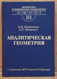 Не ищите здесь смысл. Здесь в основном маразм