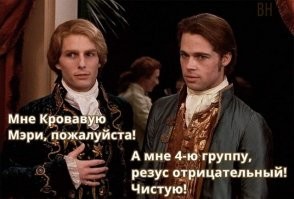 Смешные и познавательные картинки