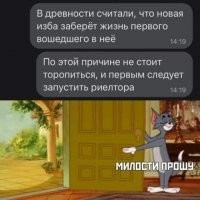 Смешные и познавательные картинки