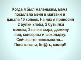 Ловкость рук и никакого мошенства: камера наблюдения сняла виртуозную кражу в магазине
