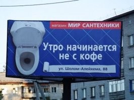 Смешные и познавательные картинки